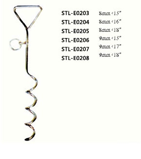 STL-E0203-E0208