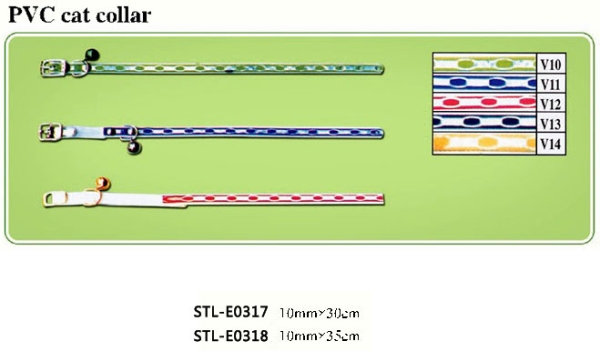 STL-E0317-E0318